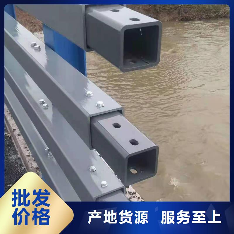 护栏_防撞护栏快速发货常年出售