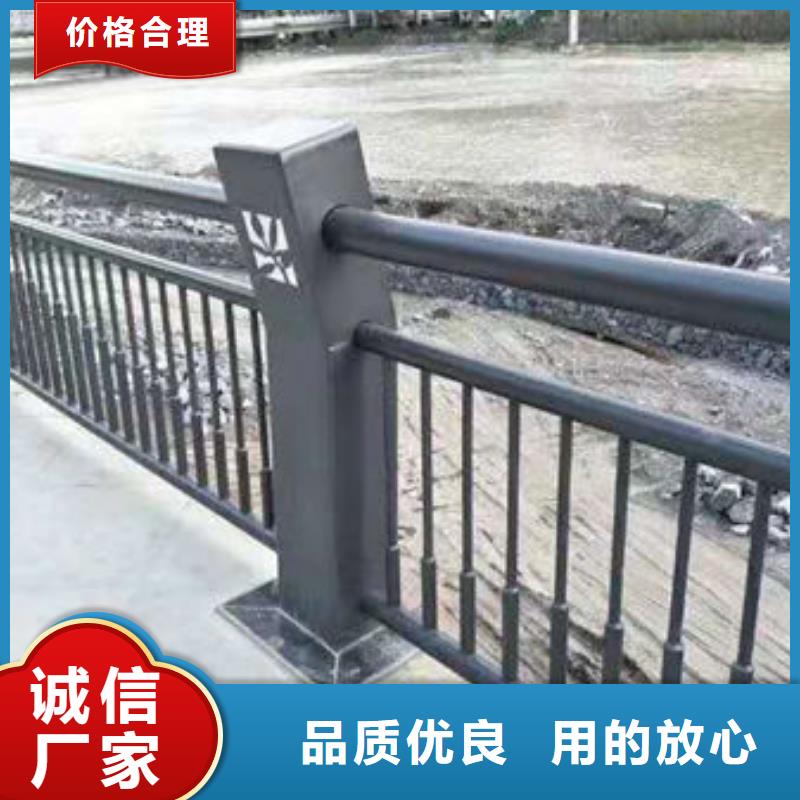 护栏景观护栏工厂价格工厂采购