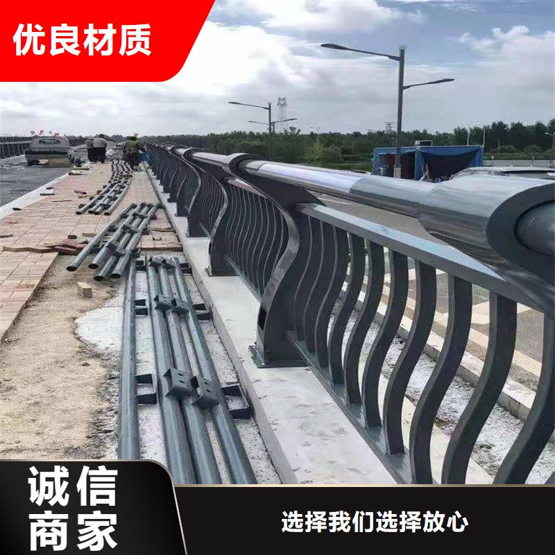 护栏-铝合金护栏源头把关放心选购本地经销商