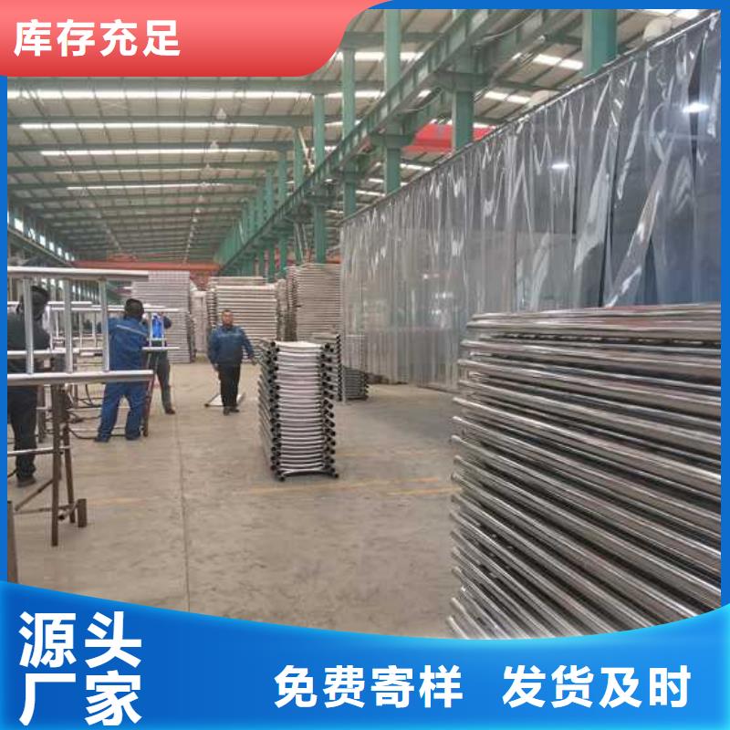 【护栏_灯光防撞护栏技术先进】当地生产厂家