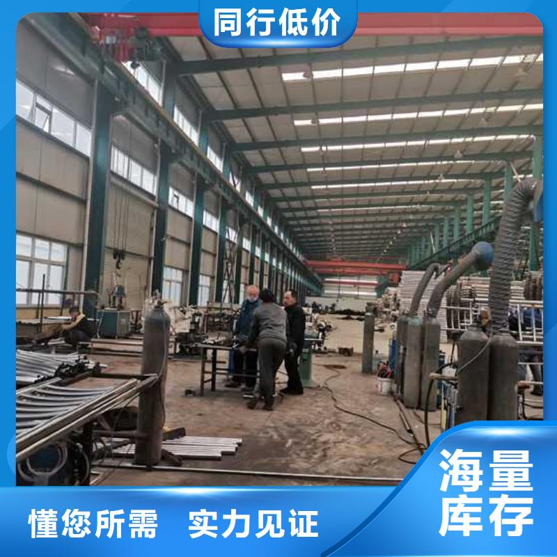 护栏_钢丝绳护栏精益求精一站式采购商