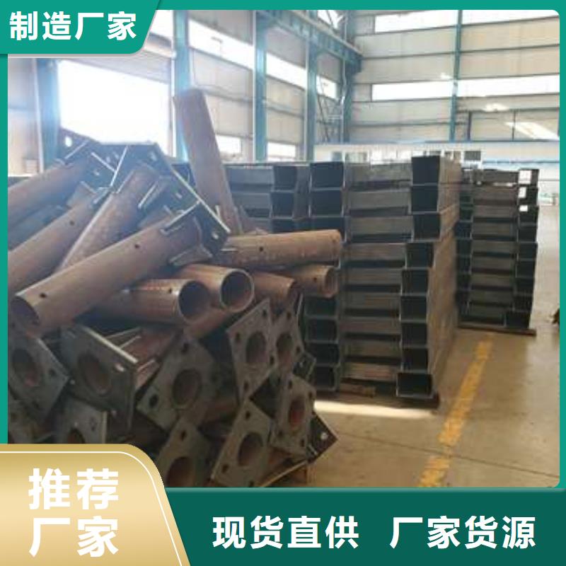 ​护栏景观护栏欢迎来厂考察本地经销商