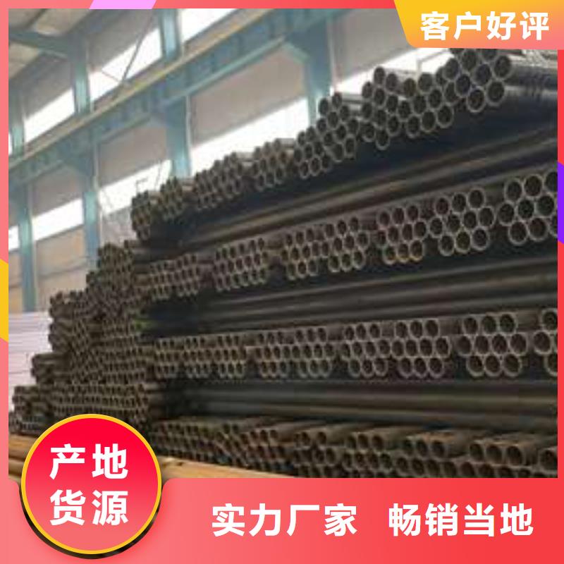 护栏铝合金护栏免费获取报价严谨工艺