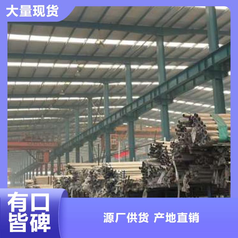 护栏钢丝绳护栏标准工艺质量上乘