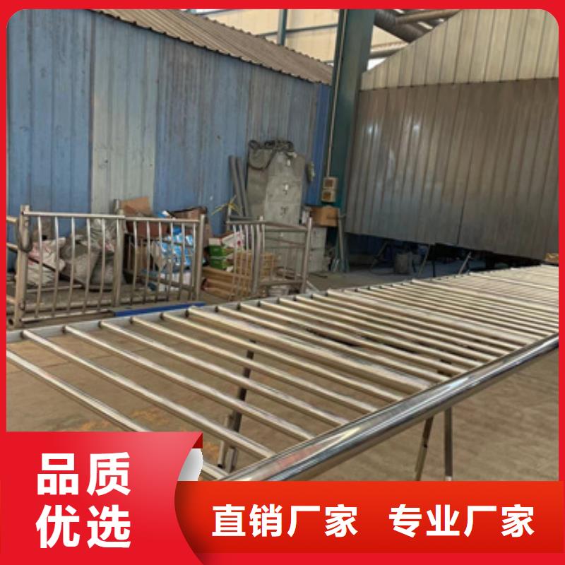 【护栏桥梁护栏一手货源】品质商家