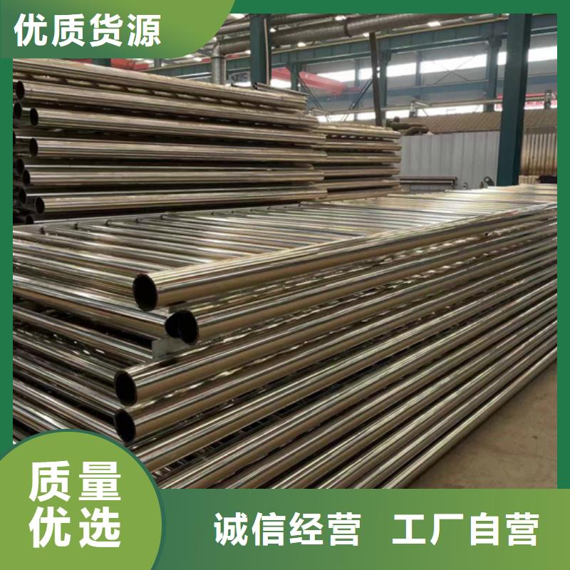 护栏-国道抗冲击围栏专业完善售后专业品质