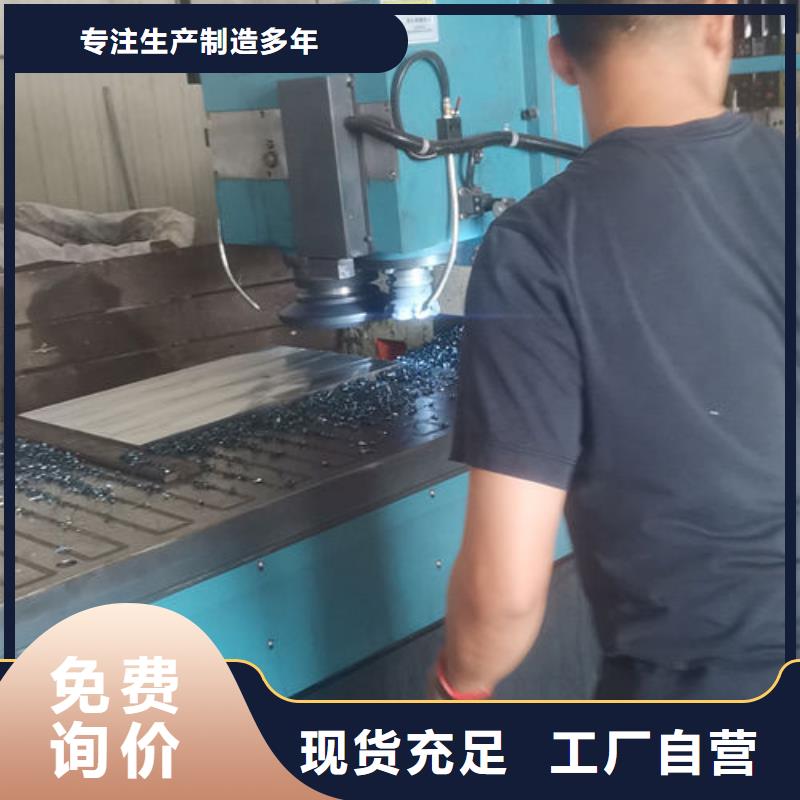 cr12mov_模具热处理加工大品牌值得信赖匠心制造