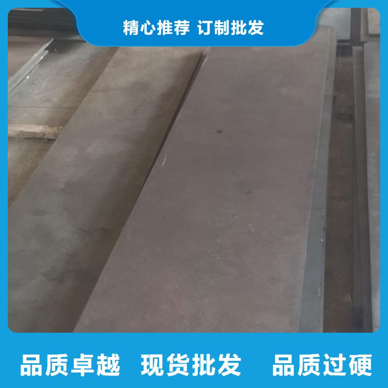 cr12mov金属热处理品质信得过好产品有口碑