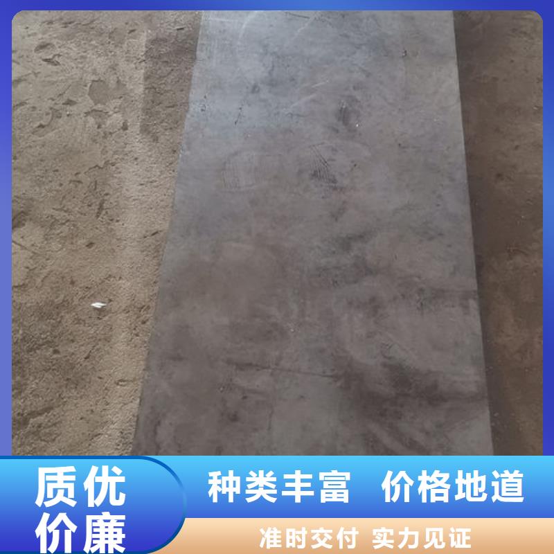 cr12mov_模具热处理加工选择大厂家省事省心好品质选我们
