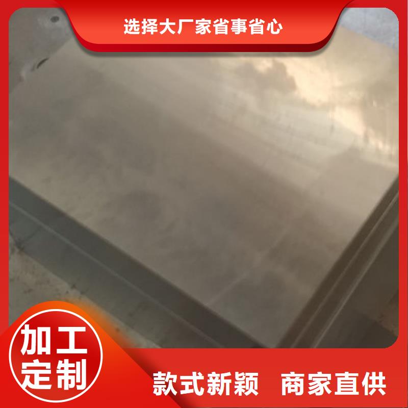 【cr12mov】金属热处理诚信商家厂家现货批发