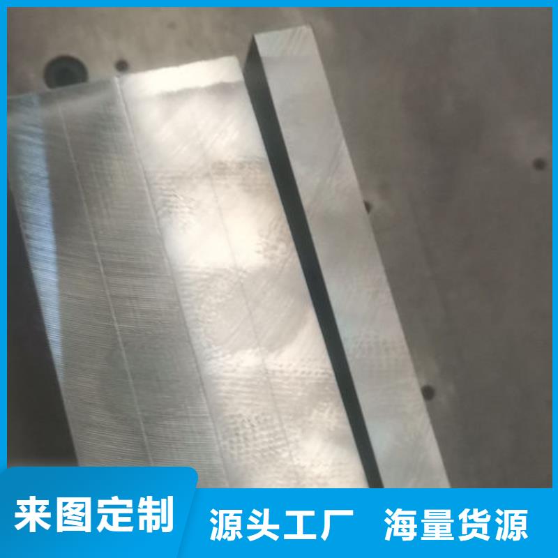 cr12mov模具热处理甄选好厂家本地品牌