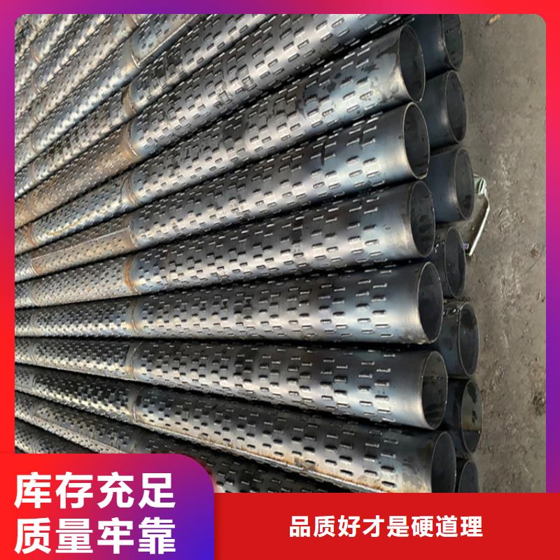 800mm滤水管桥式滤水管全国配送实拍展现