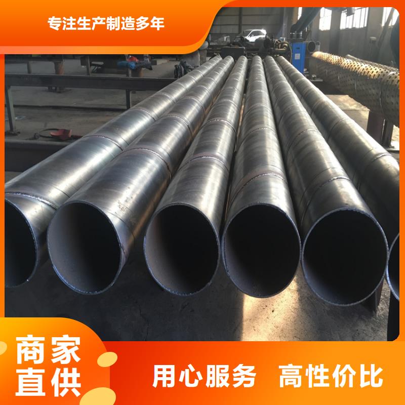 426mm滤水管桥式滤水管厂家直发品质保障价格合理