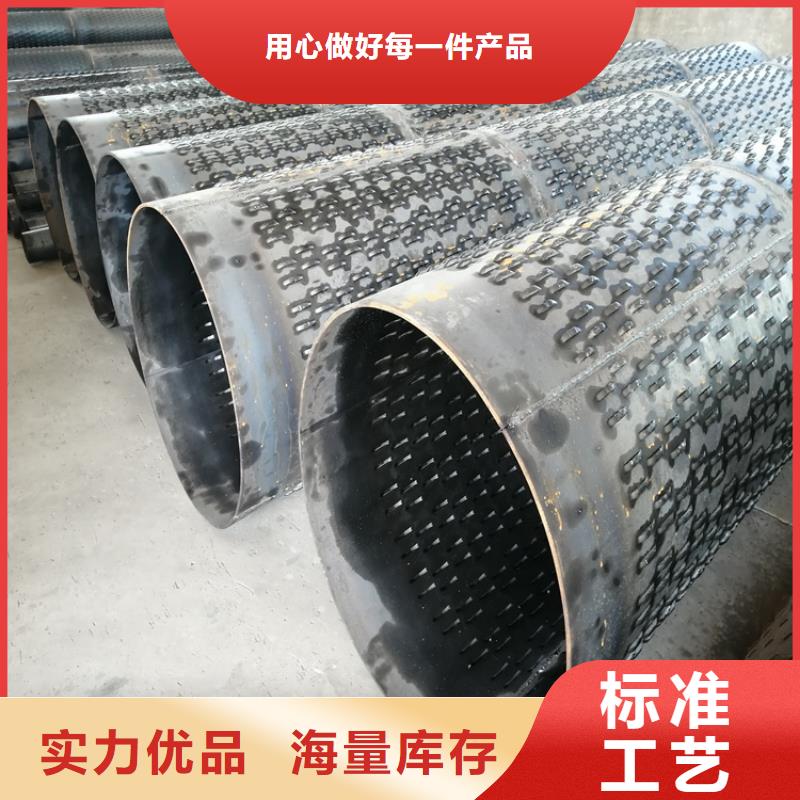 高强度滤水管500*4桥式滤水管加工定制当地厂家