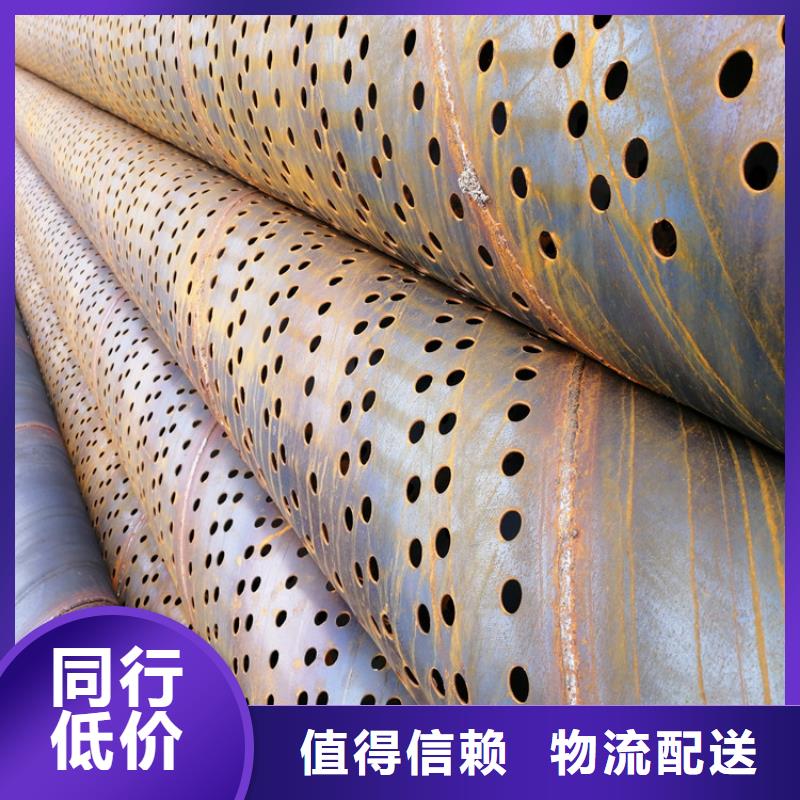 圆孔滤水管600*4桥式滤水管加工定制同城制造商