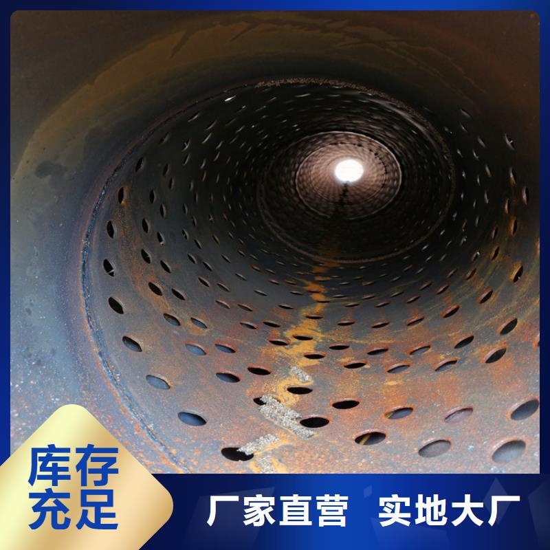 273mm降水井滤水管桥式滤水管批发零售厂家直发