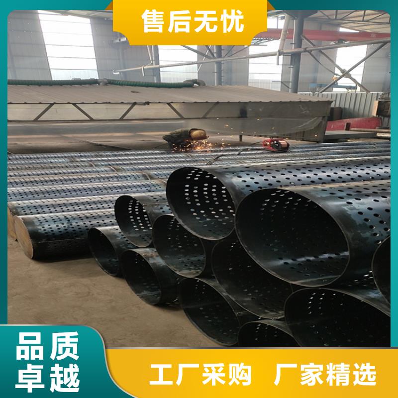 直缝式滤水管放心购买好产品放心购