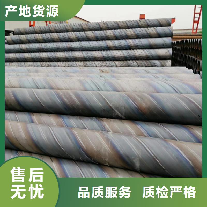 600mm降水井滤水管桥式滤水管欢迎订购生产安装