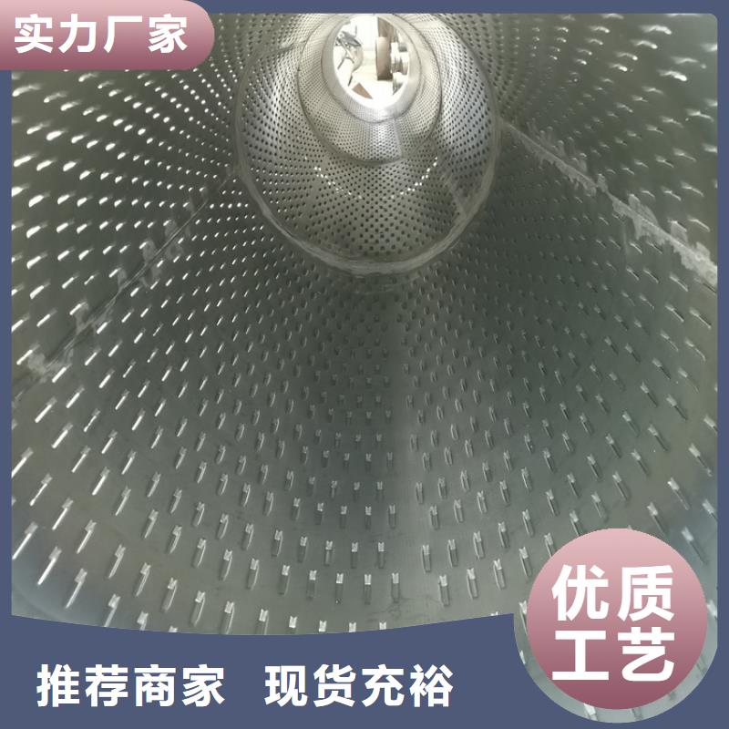 400mm桥式滤水管厂家现货支持定制贴心售后