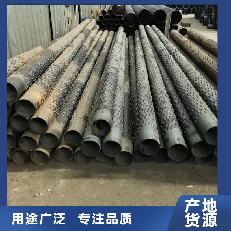绕丝滤水管300mm桥式滤水管规格齐全品质商家