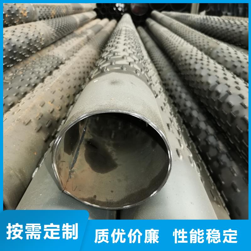 大口径滤水管桥式滤水管质量放心源头厂家经验丰富