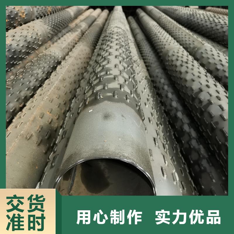 219*3地铁降水滤水管厂家现货生产厂家
