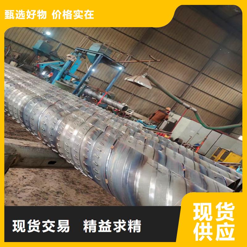 不锈钢滤水管桥式滤水管现货齐全品质无所畏惧