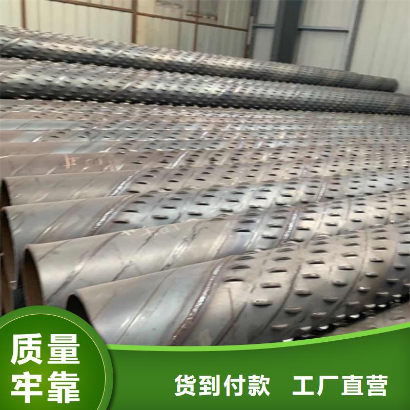 不锈钢桥式滤水管500桥式滤水管加工厂家超产品在细节