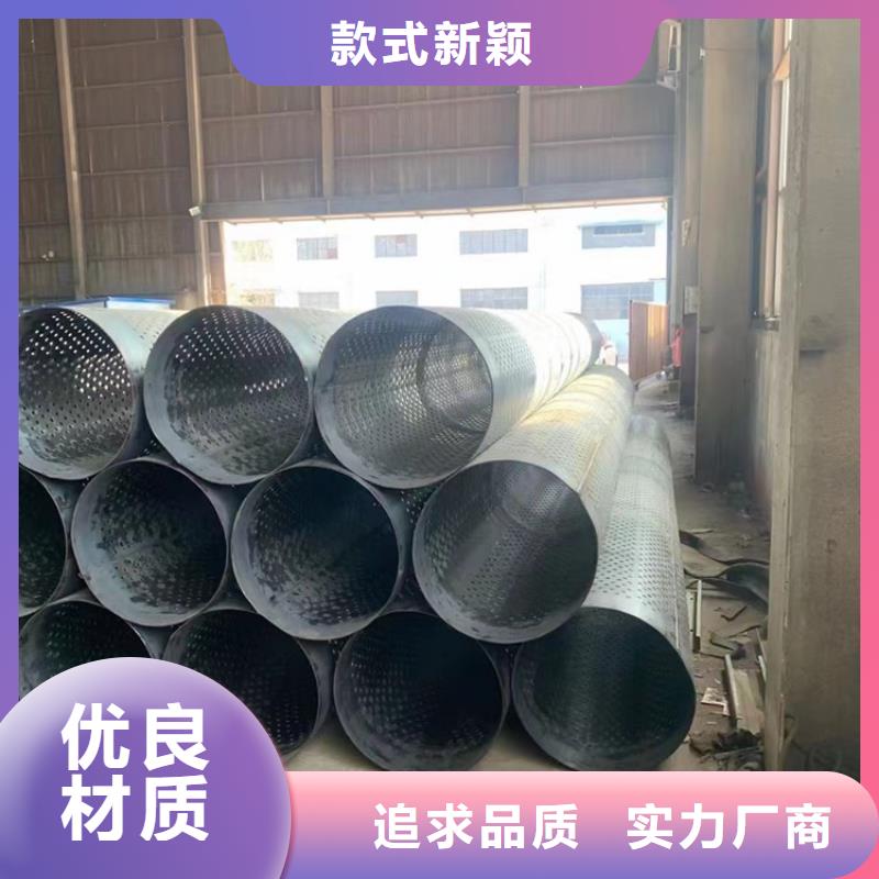 大口径滤水管桥式滤水管生产厂家严格把控质量