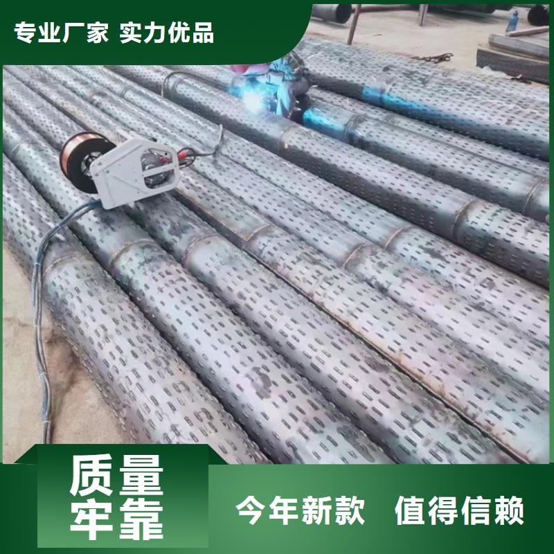 打井专用滤水管桥式滤水管质量可靠当地经销商
