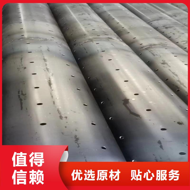 灌溉井滤水管300*3桥式滤水管加工定制本地经销商