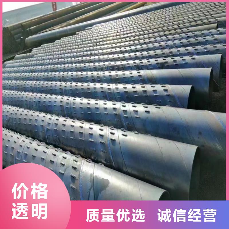 273mm桥式滤水管全国配送同城品牌