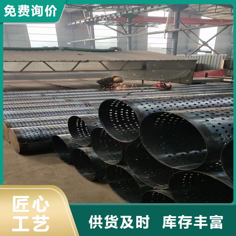 300mm桥式滤水管现货充足产地批发