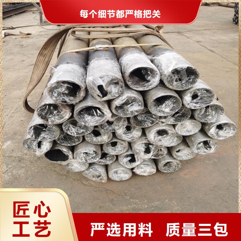 159*5钢花管注浆管质优价廉本地经销商