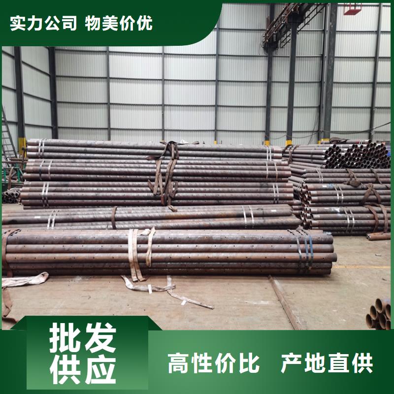 隧道边坡支护管注浆管销售本地服务商