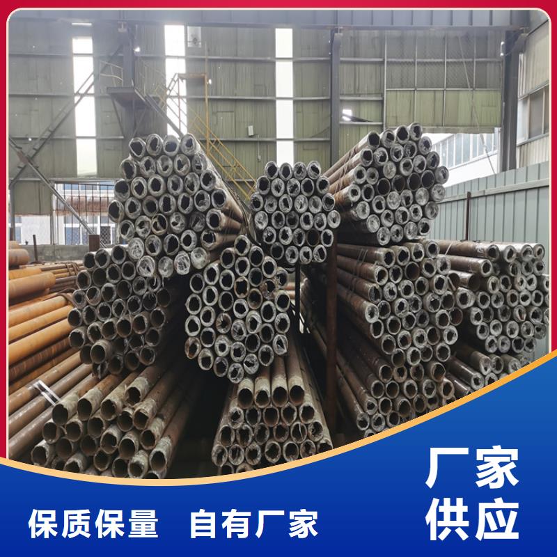 锚杆注浆管注浆管制造厂家用心制造