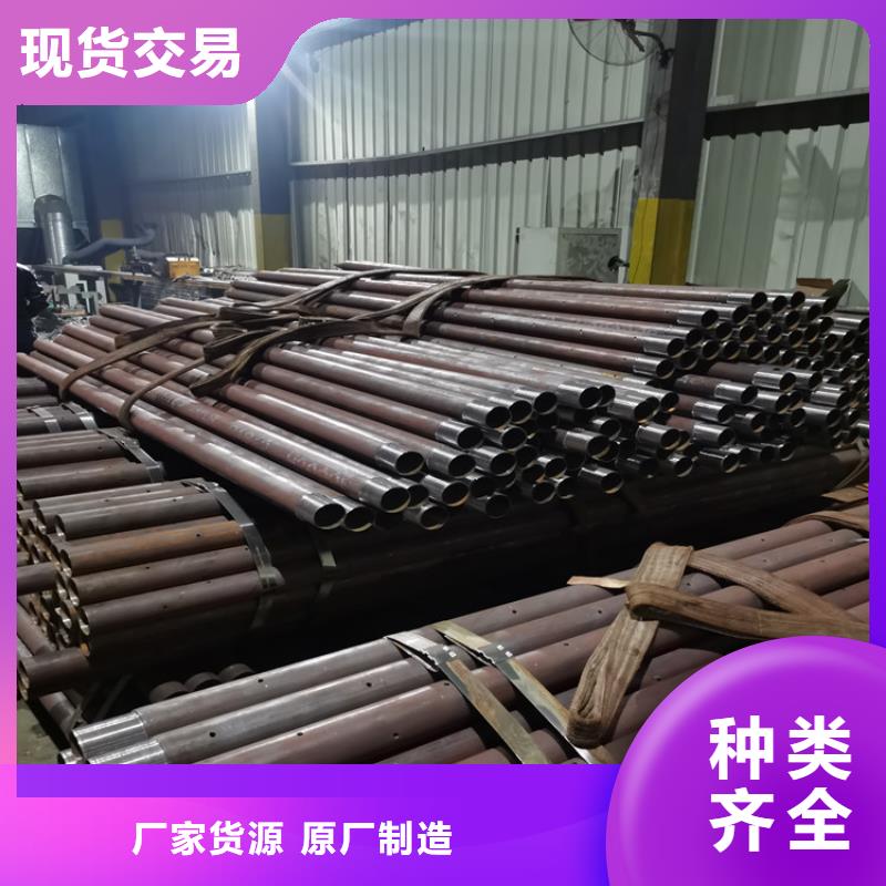 管棚管注浆管实力厂家产地直供
