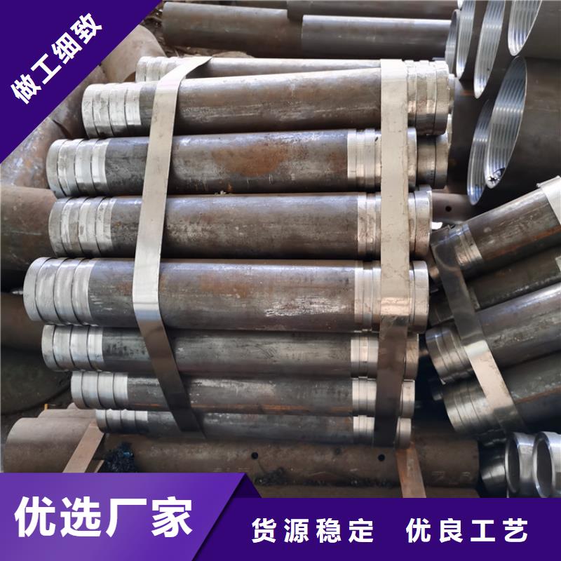 219*6注浆管注浆管订制品质有保障