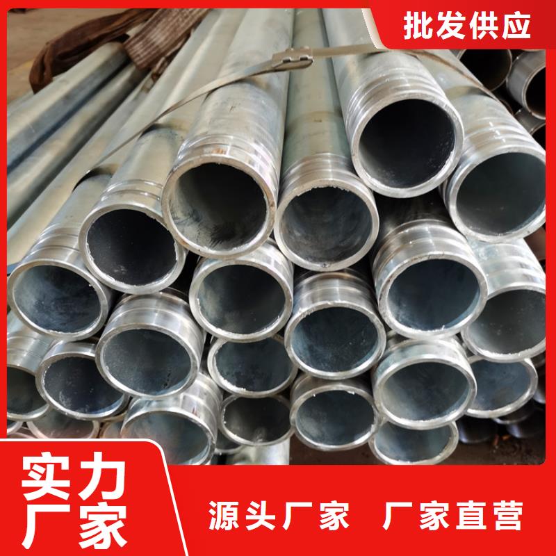 公路护坡注浆管注浆管定制同城制造商