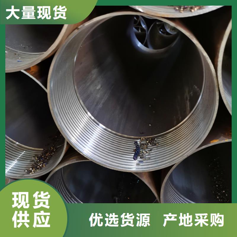 159*5钢花管注浆管生产厂家选择我们选择放心