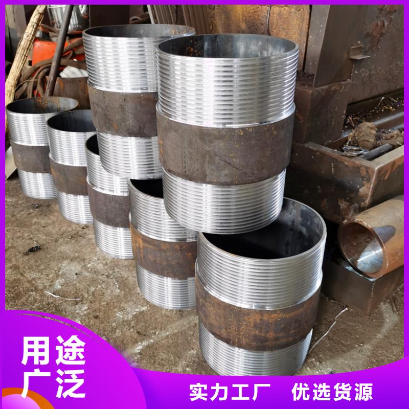 岩心管注浆管批发当地品牌