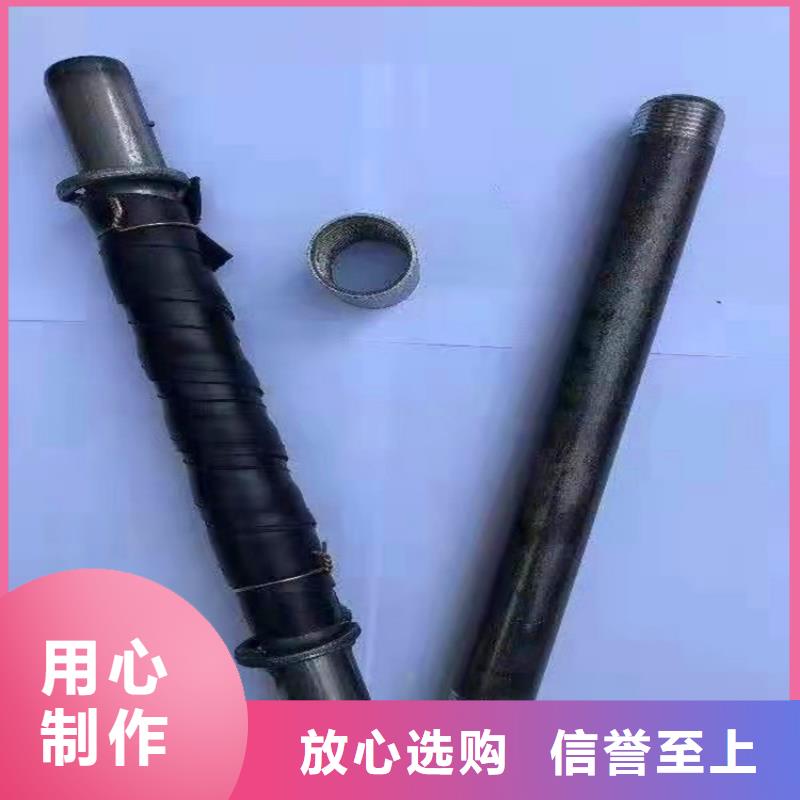 165*4注浆钢花管注浆管制造厂家量大从优