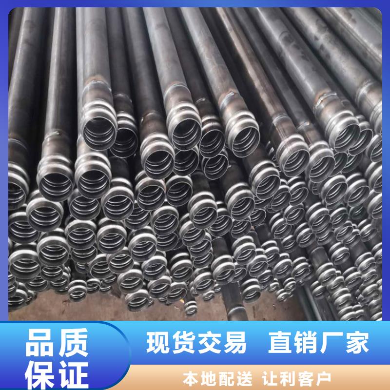 工程降水注浆管注浆管来电咨询正规厂家