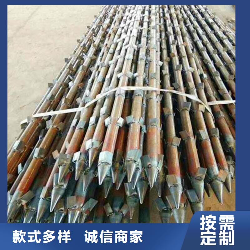岩心管注浆管货源充足当日价格