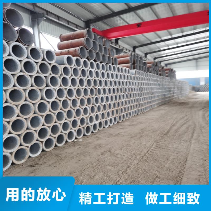 文昌市无砂降水管无砂水泥管全国配送诚信经营质量保证