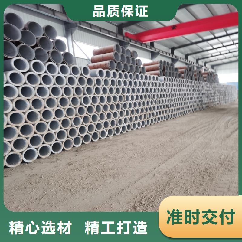 480mm无砂管无砂水泥管厂家本地经销商
