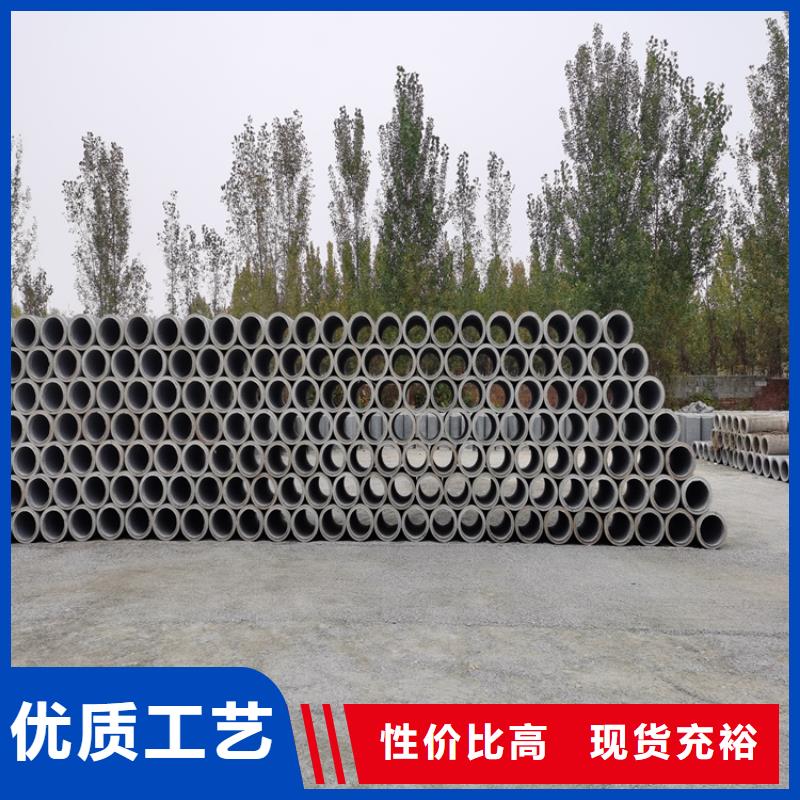 200mm水泥渗水管现货工厂直营