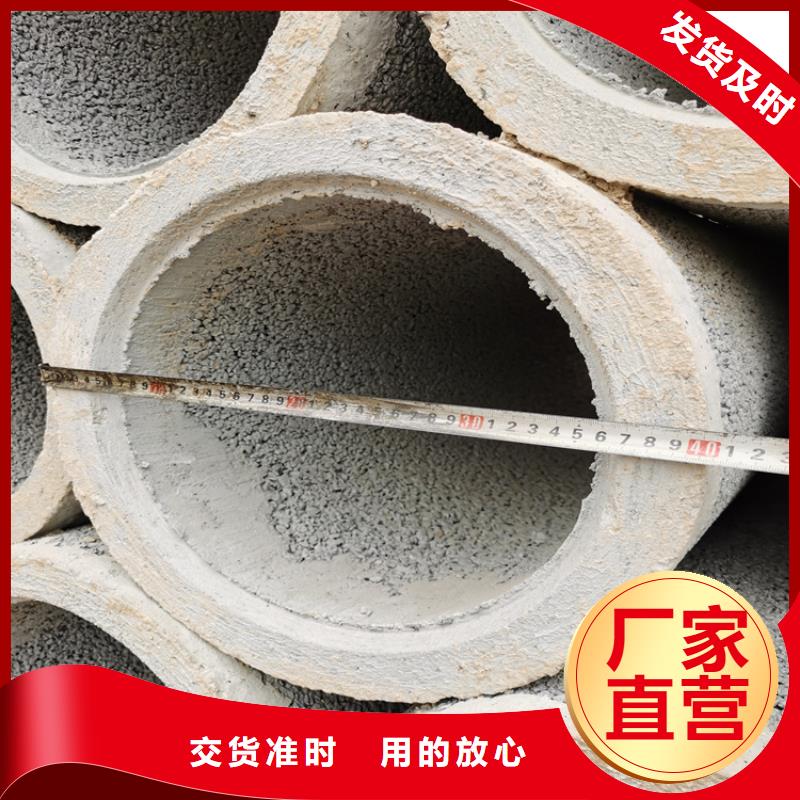 农田灌溉无砂管水利用无砂管厂家好产品不怕比