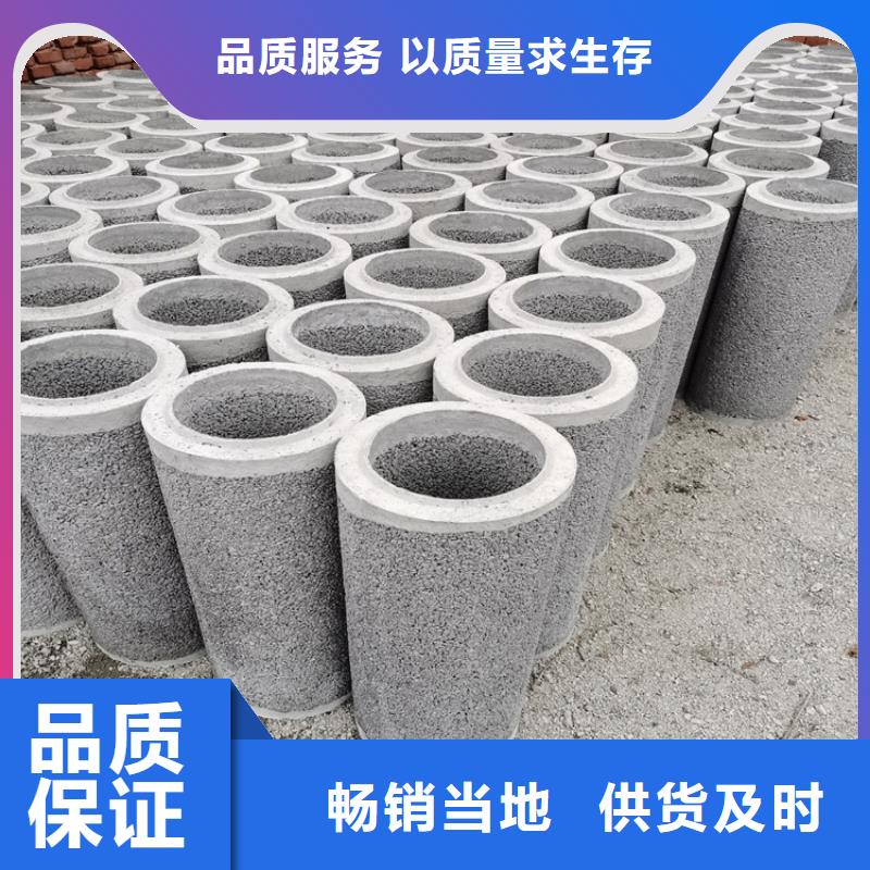 无砂管无砂水泥管销售基地本地制造商