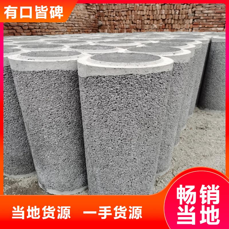 无砂渗水管无砂水泥管加工定制正规厂家